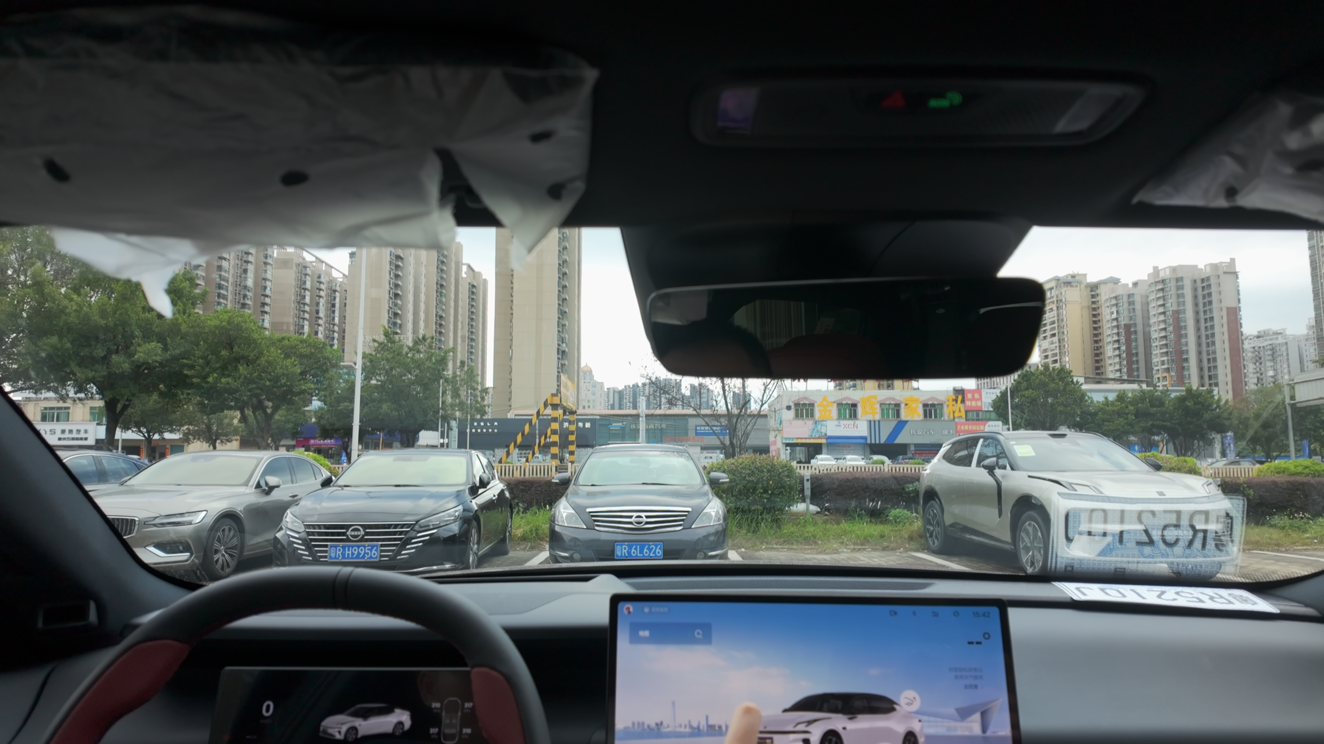 2026 领克07EM-P Ultra H7试驾